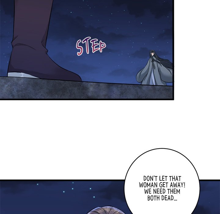 Read My Sirius Star chapter 16 image 40 on Lezhin