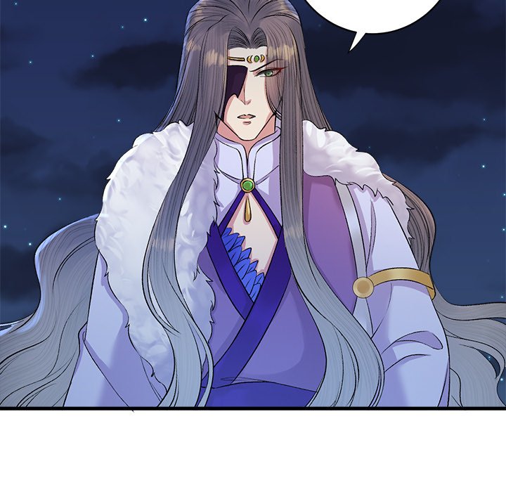 Read My Sirius Star chapter 16 image 41 on Lezhin