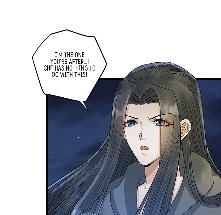 Read My Sirius Star chapter 16 image 42 on Lezhin