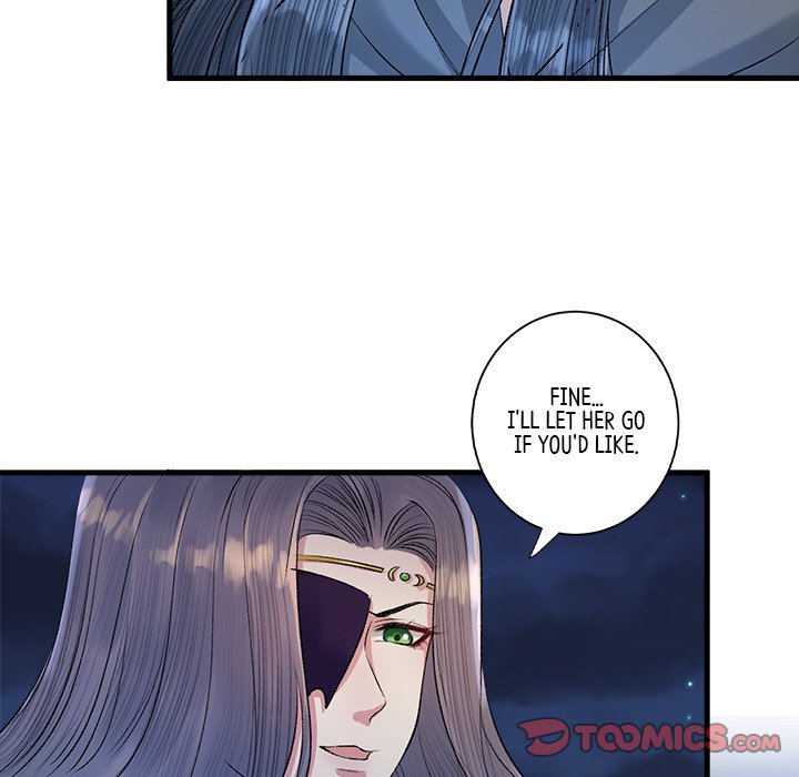 Read My Sirius Star chapter 16 image 43 on Lezhin