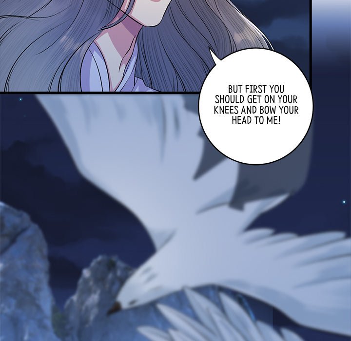 Read My Sirius Star chapter 16 image 44 on Lezhin