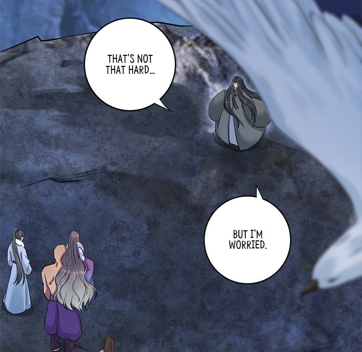 Read My Sirius Star chapter 16 image 45 on Lezhin