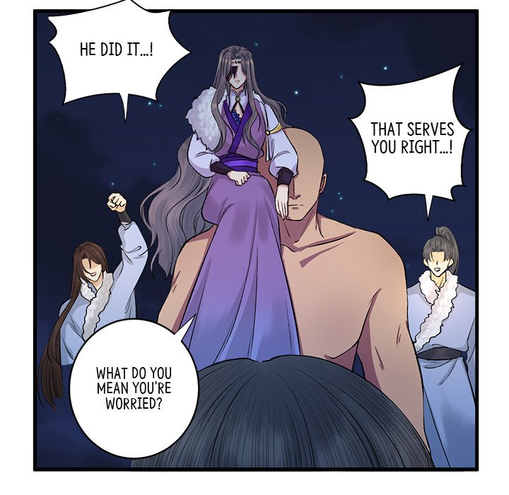 Read My Sirius Star chapter 16 image 48 on Lezhin