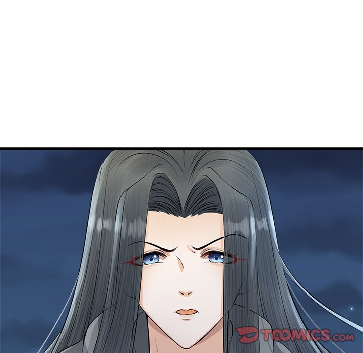Read My Sirius Star chapter 16 image 49 on Lezhin