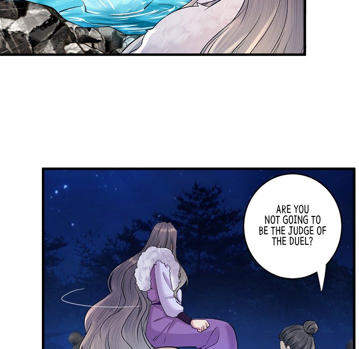 Read My Sirius Star chapter 16 image 5 on Lezhin