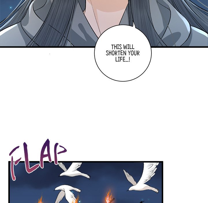 Read My Sirius Star chapter 16 image 50 on Lezhin