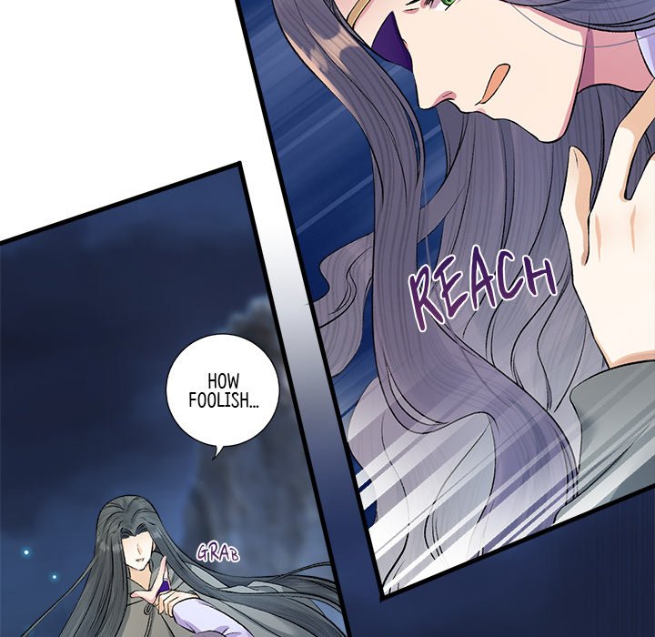 Read My Sirius Star chapter 16 image 57 on Lezhin