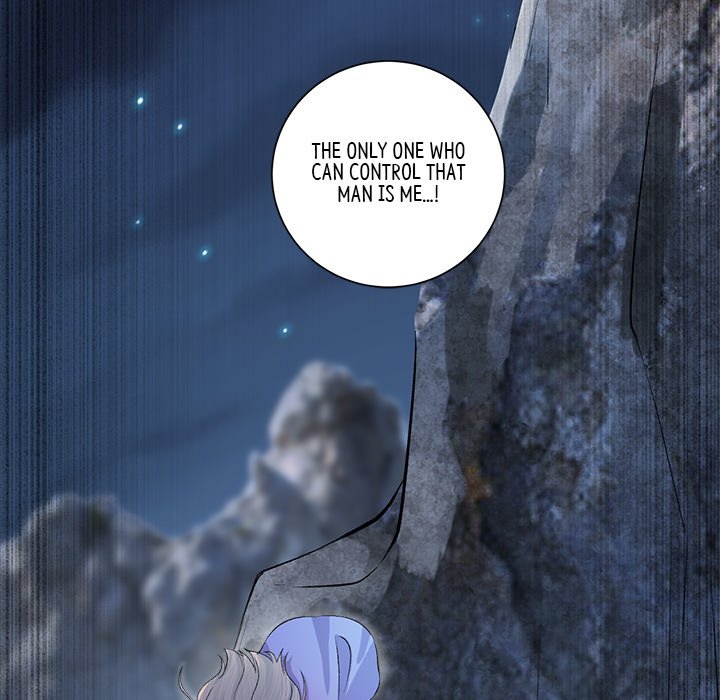 Read My Sirius Star chapter 16 image 59 on Lezhin