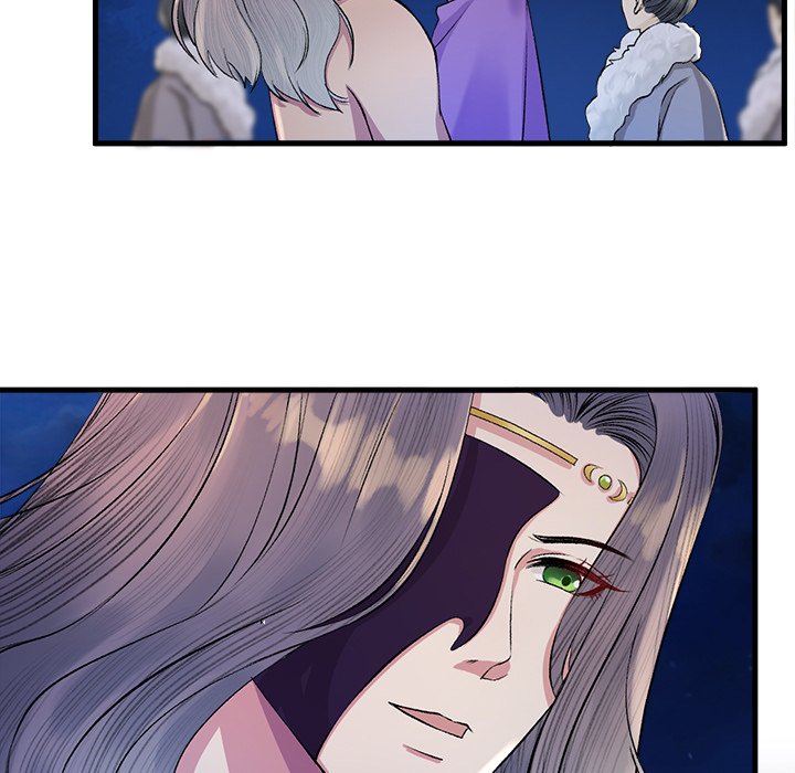Read My Sirius Star chapter 16 image 6 on Lezhin