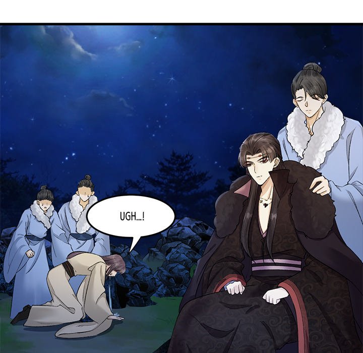 Read My Sirius Star chapter 16 image 62 on Lezhin