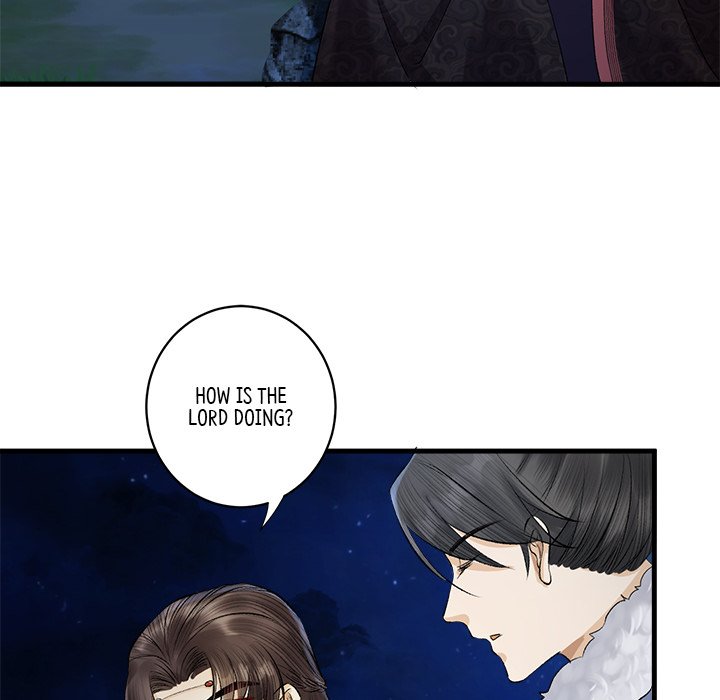 Read My Sirius Star chapter 16 image 63 on Lezhin
