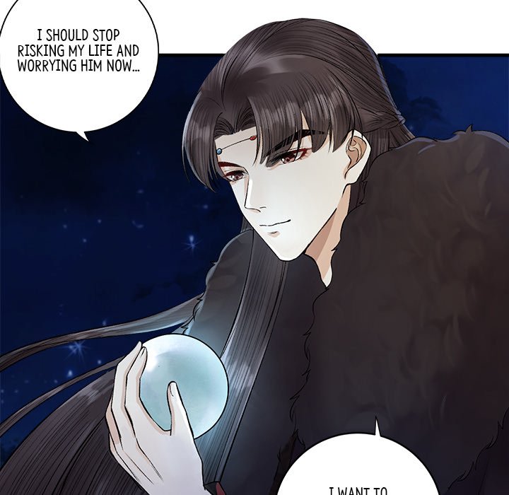 Read My Sirius Star chapter 16 image 65 on Lezhin