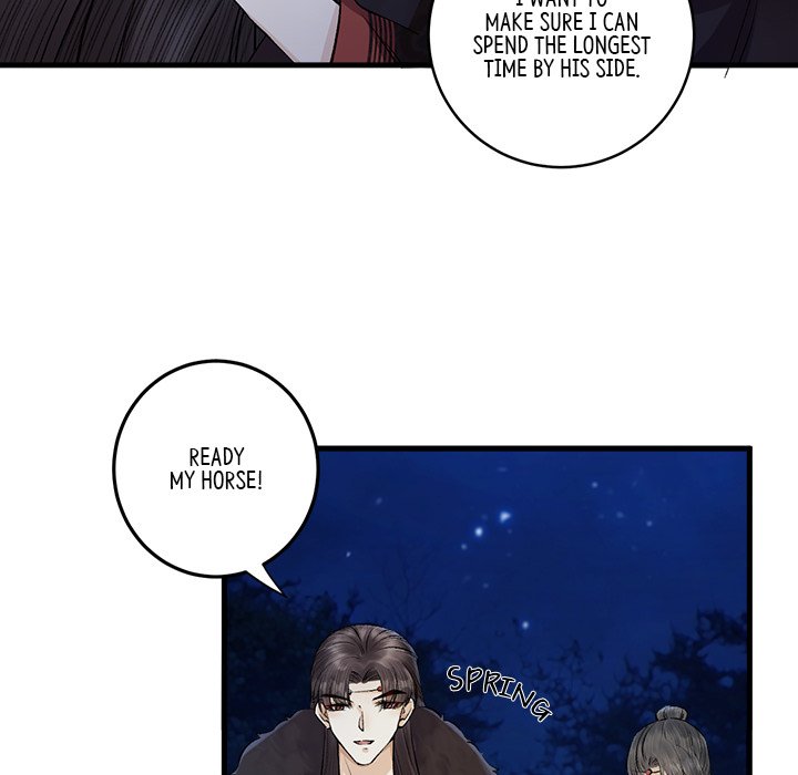 Read My Sirius Star chapter 16 image 66 on Lezhin