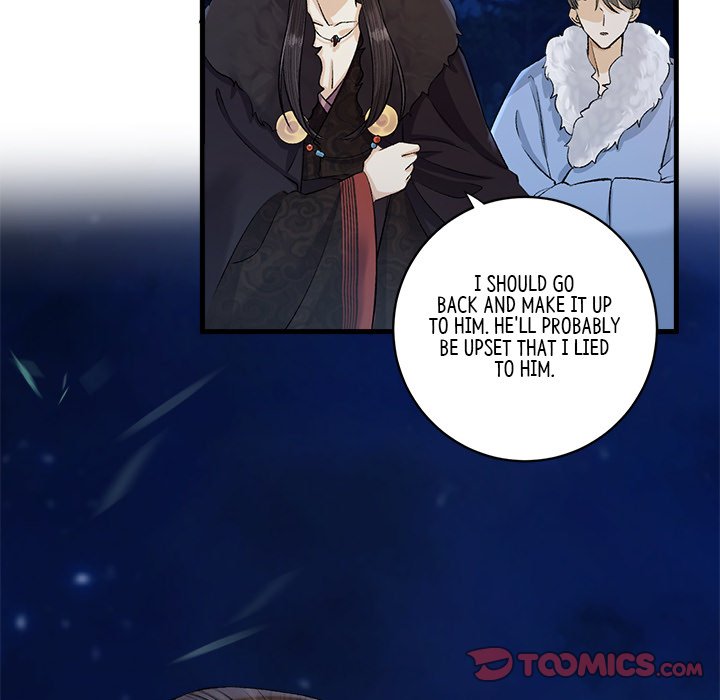 Read My Sirius Star chapter 16 image 67 on Lezhin