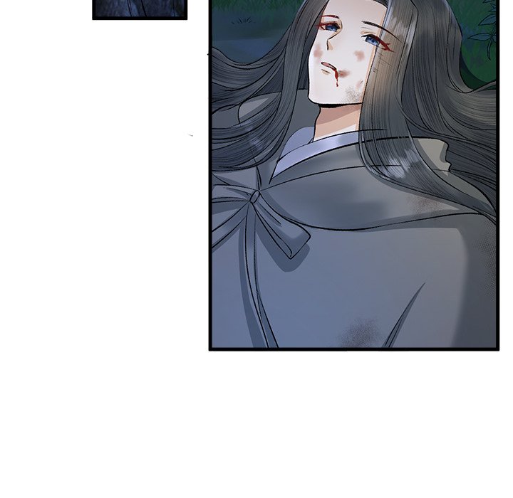 Read My Sirius Star chapter 16 image 71 on Lezhin