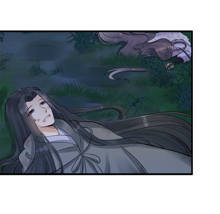 Read My Sirius Star chapter 16 image 72 on Lezhin