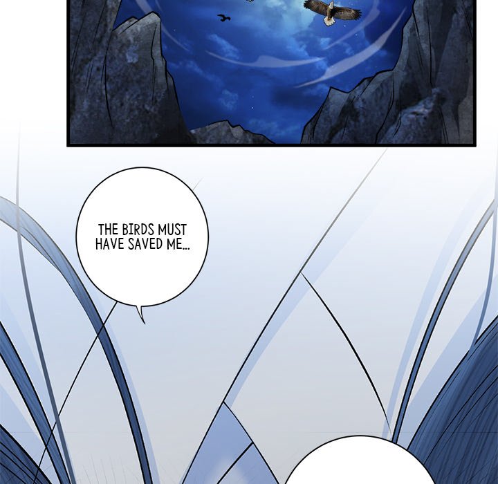 Read My Sirius Star chapter 16 image 74 on Lezhin