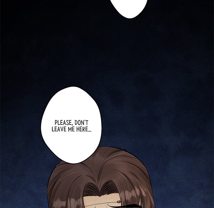 Read My Sirius Star chapter 16 image 77 on Lezhin
