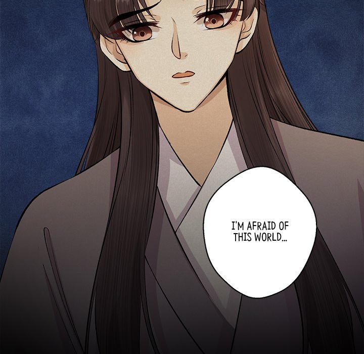 Read My Sirius Star chapter 16 image 78 on Lezhin