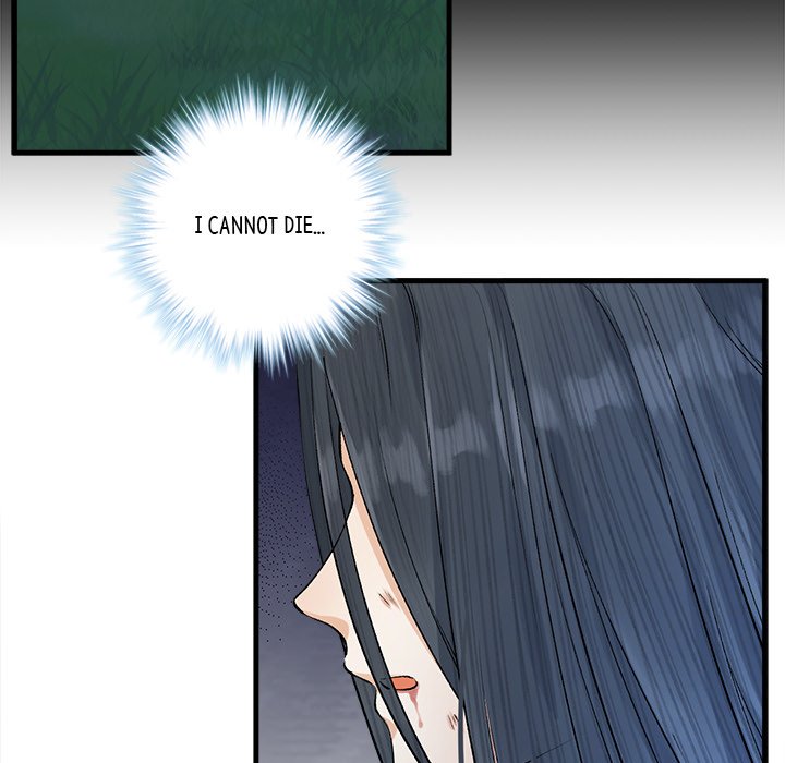 Read My Sirius Star chapter 16 image 80 on Lezhin