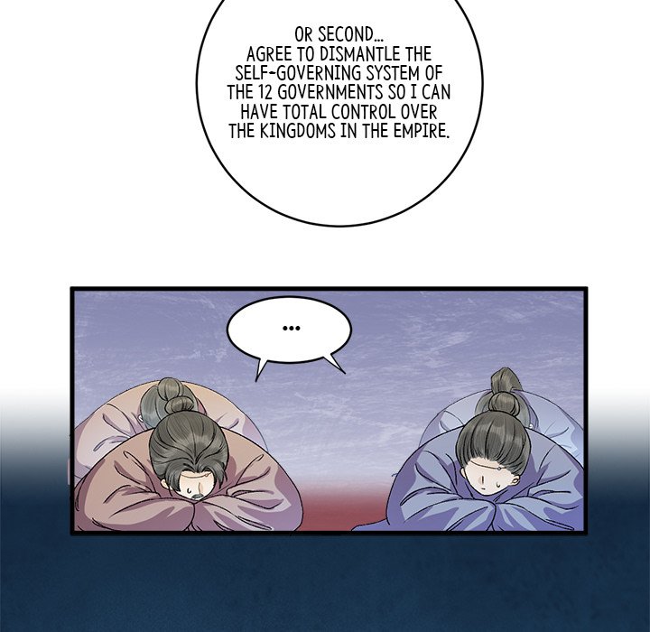 Read My Sirius Star chapter 18 image 10 on Lezhin