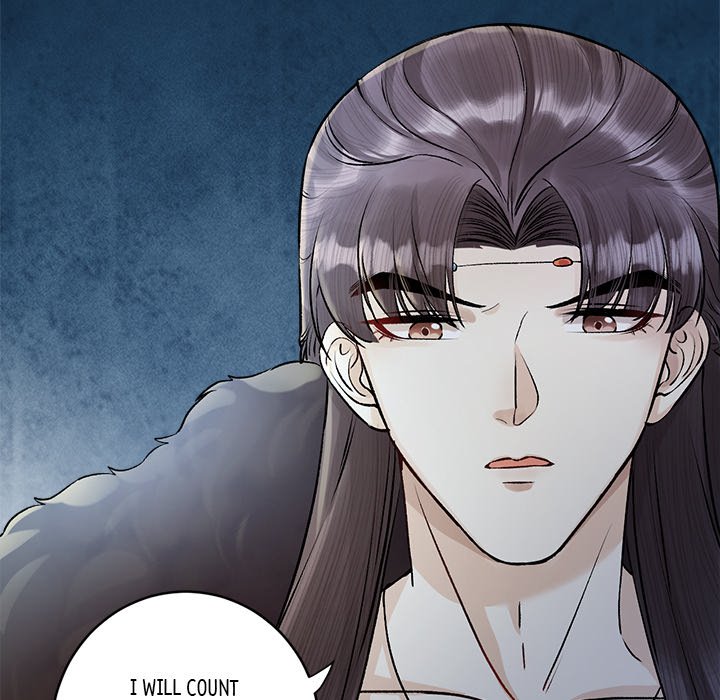 Read My Sirius Star chapter 18 image 11 on Lezhin