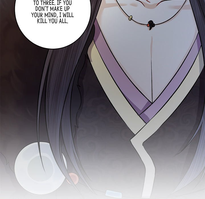 Read My Sirius Star chapter 18 image 12 on Lezhin