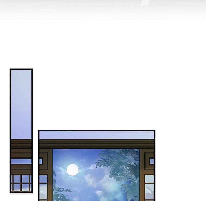 Read My Sirius Star chapter 18 image 13 on Lezhin