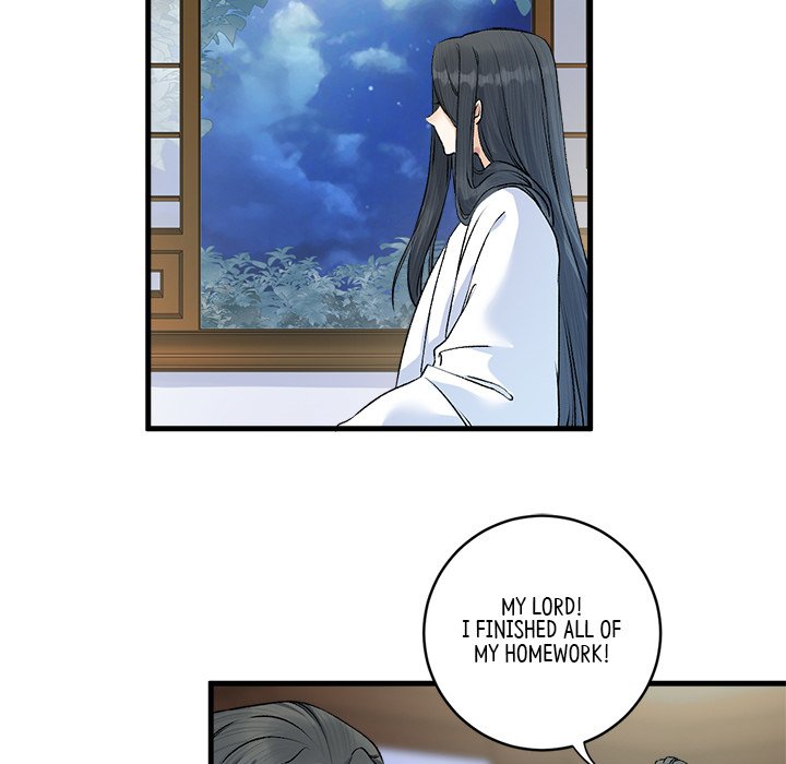 Read My Sirius Star chapter 18 image 14 on Lezhin