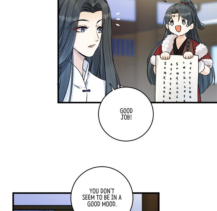 Read My Sirius Star chapter 18 image 15 on Lezhin