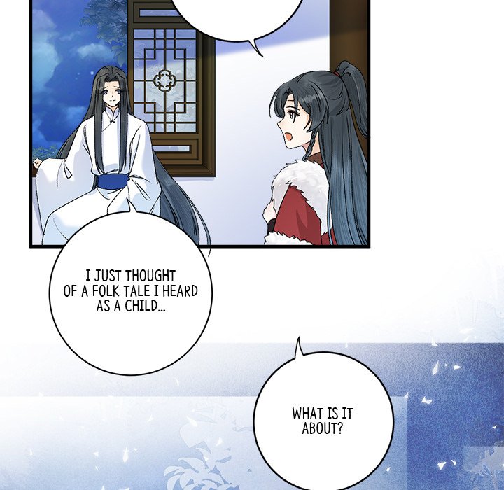 Read My Sirius Star chapter 18 image 16 on Lezhin