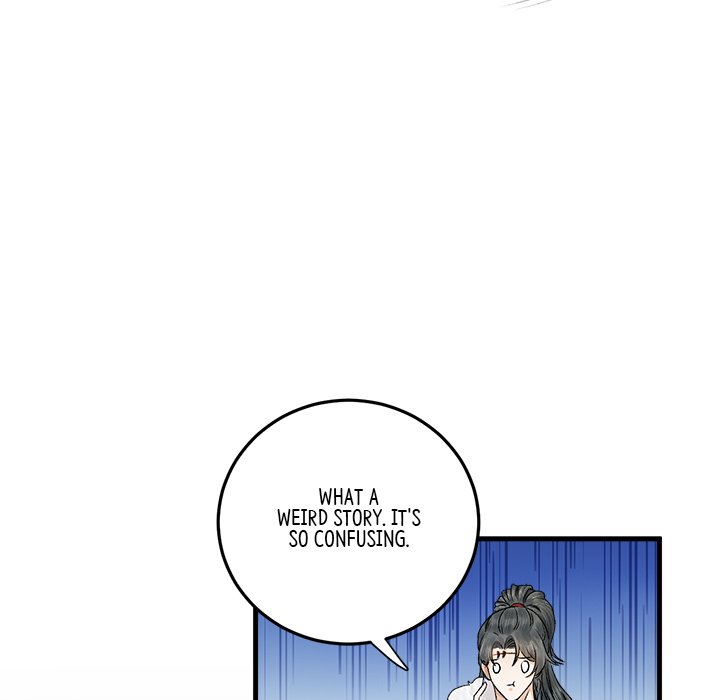 Read My Sirius Star chapter 18 image 25 on Lezhin