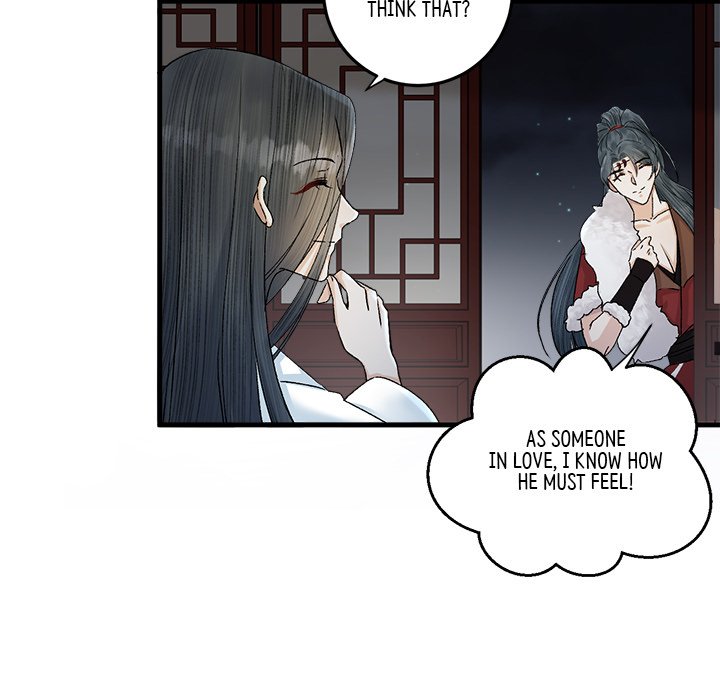 Read My Sirius Star chapter 18 image 29 on Lezhin