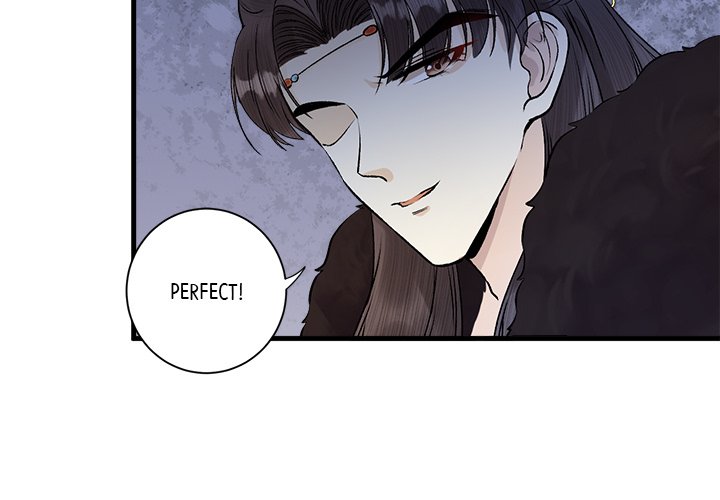 Read My Sirius Star chapter 18 image 3 on Lezhin