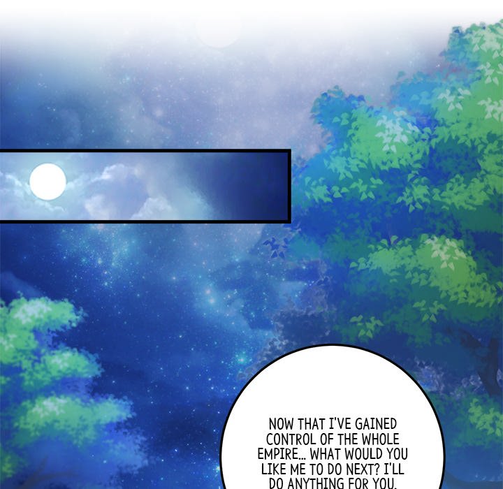 Read My Sirius Star chapter 18 image 30 on Lezhin