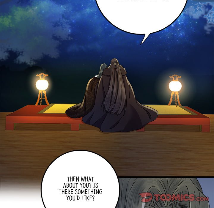 Read My Sirius Star chapter 18 image 31 on Lezhin