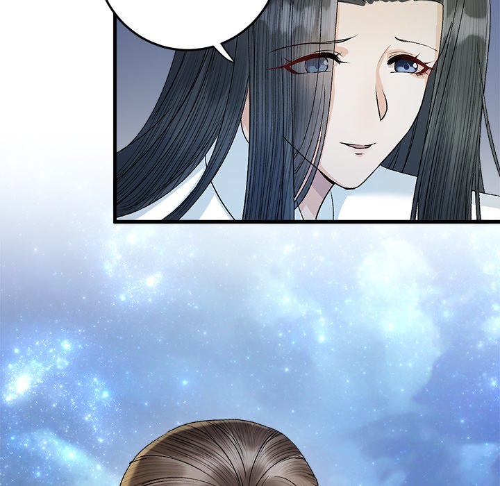 Read My Sirius Star chapter 18 image 32 on Lezhin