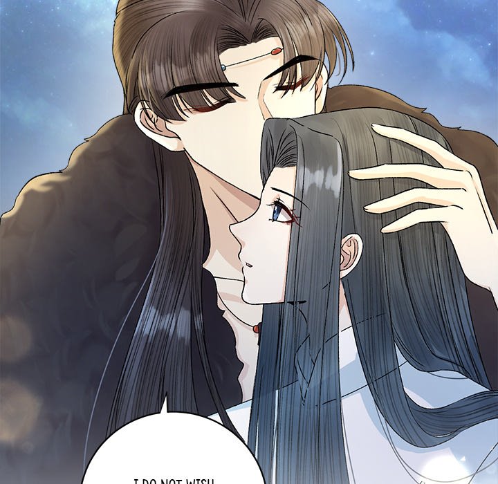 Read My Sirius Star chapter 18 image 33 on Lezhin