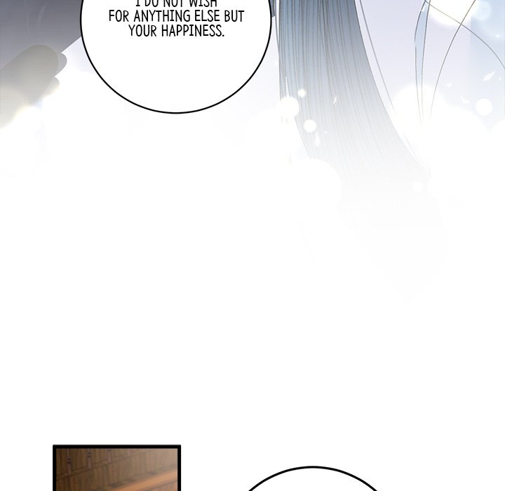 Read My Sirius Star chapter 18 image 34 on Lezhin