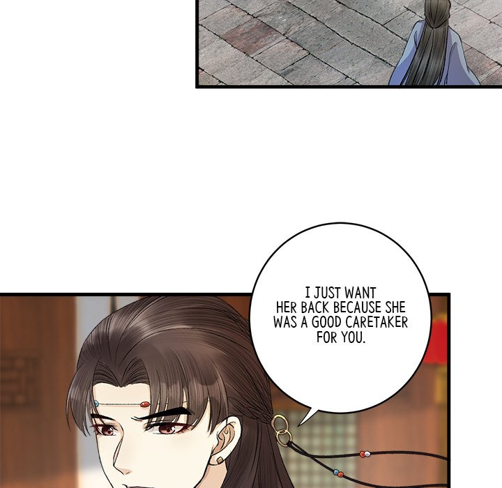 Read My Sirius Star chapter 18 image 36 on Lezhin
