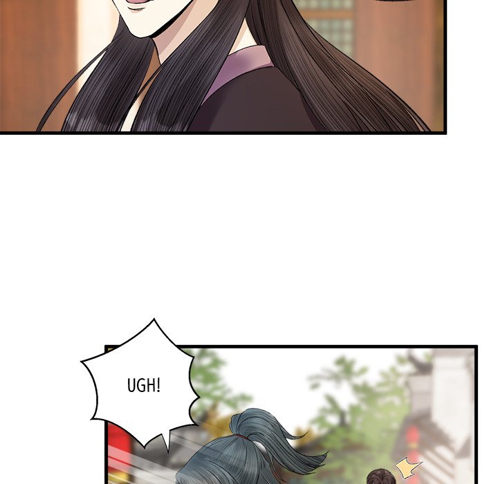 Read My Sirius Star chapter 18 image 37 on Lezhin