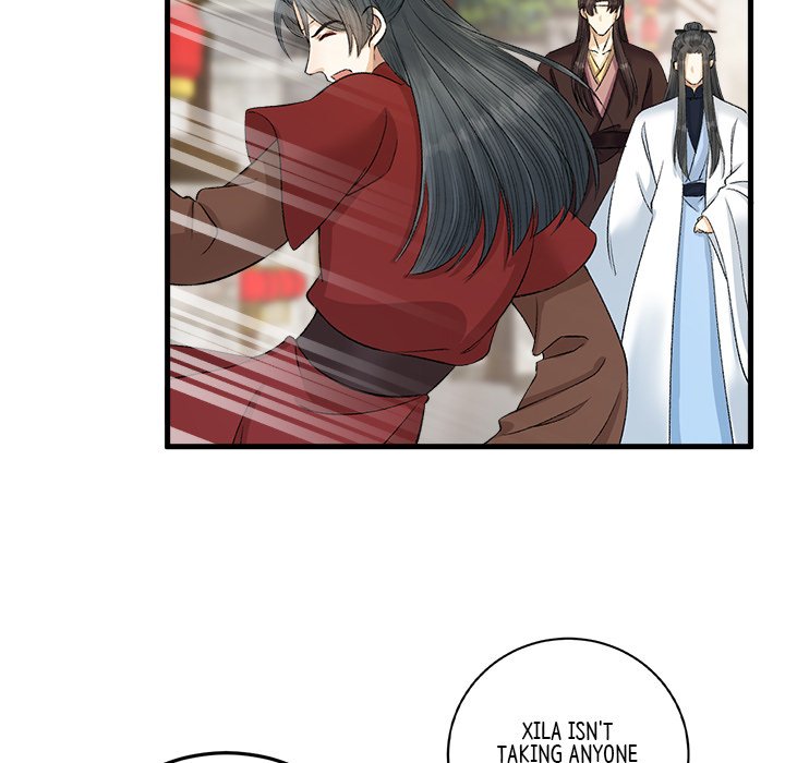 Read My Sirius Star chapter 18 image 38 on Lezhin