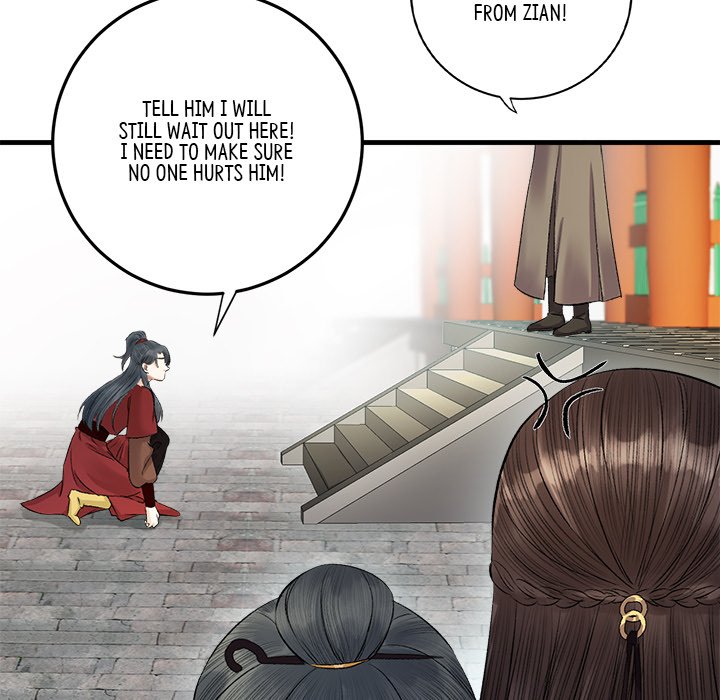 Read My Sirius Star chapter 18 image 39 on Lezhin
