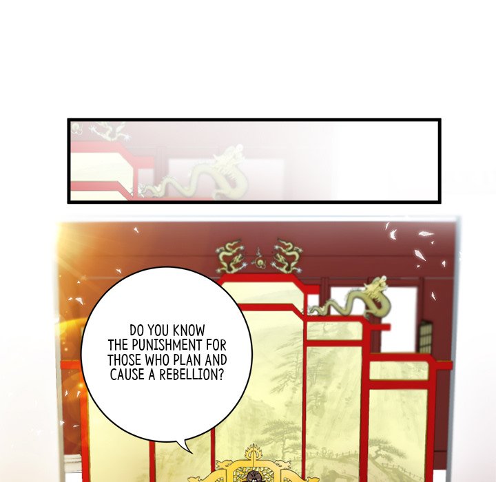 Read My Sirius Star chapter 18 image 4 on Lezhin