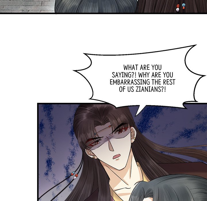 Read My Sirius Star chapter 18 image 40 on Lezhin