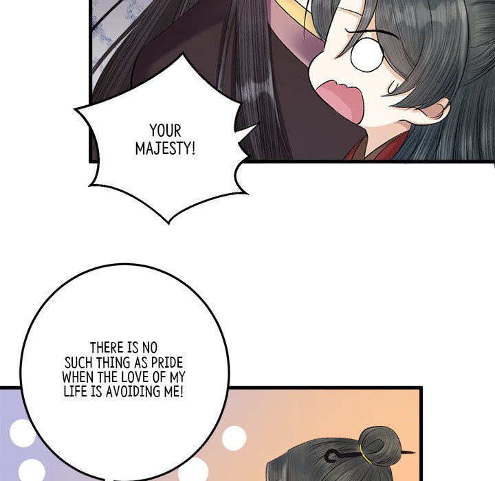 Read My Sirius Star chapter 18 image 41 on Lezhin