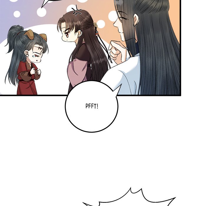 Read My Sirius Star chapter 18 image 42 on Lezhin