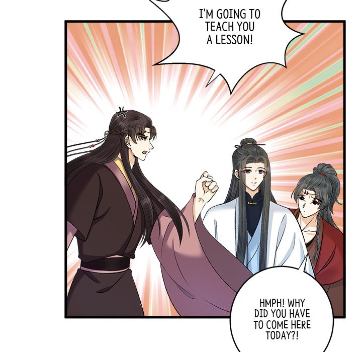 Read My Sirius Star chapter 18 image 43 on Lezhin