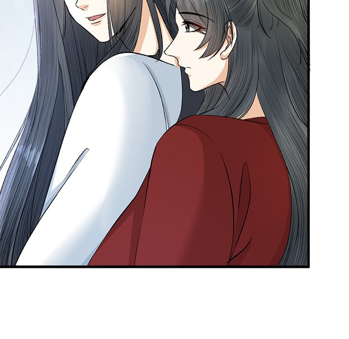 Read My Sirius Star chapter 18 image 45 on Lezhin