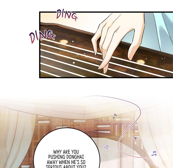 Read My Sirius Star chapter 18 image 47 on Lezhin